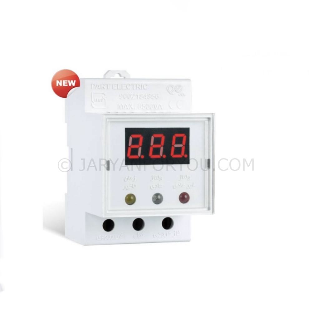 IMG_6401 - JRYN محافظ ولتاژ ورودی مینیاتوری - Image 1