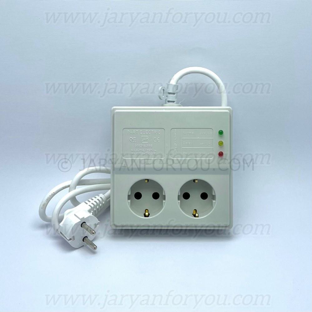 IMG_6545 - JRYN محافظ دوخانه یخچال فریزر - Image 1