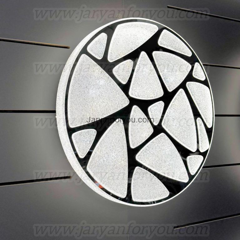 چراغ سقفی سه حالته طرح سنگ