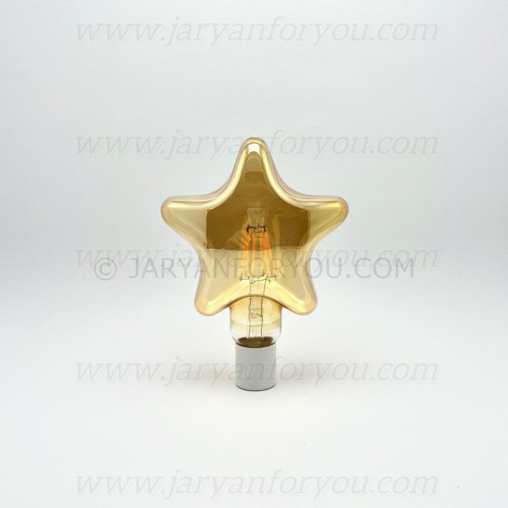 IMG_6315 - JRYN لامپ ادیسونی ستاره شامپاینی - Image 1