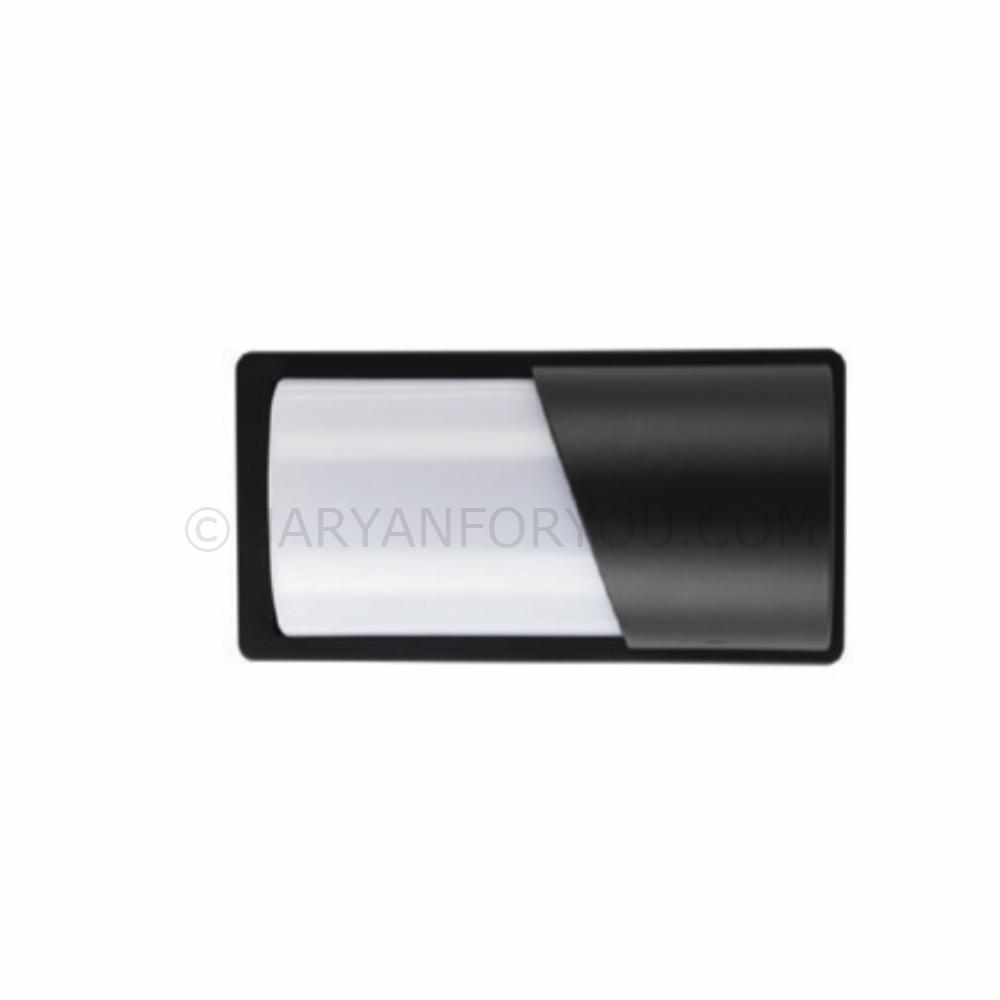 Screenshot چراغ دیواری PC 27-6 - Image 1