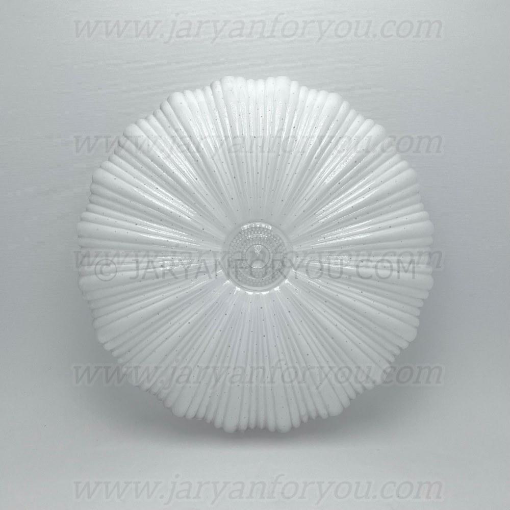 IMG_6561 - JRYN چراغ سقفی سه حالته طرح صدف - Image 1