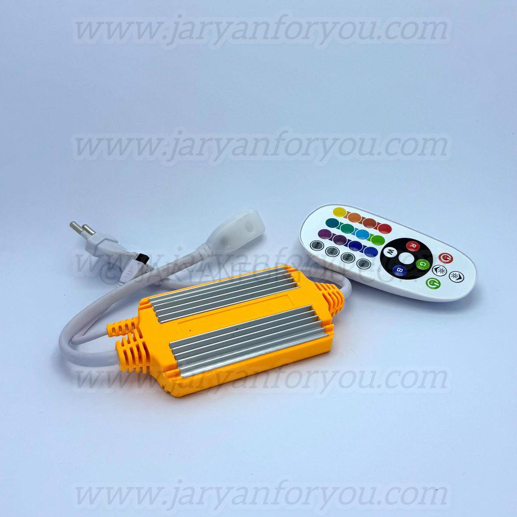 IMG_1756 - 1K JPEG ریموت ریسه هفت رنگ - Image 1